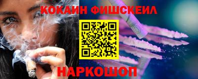 гашишное масло Бугуруслан