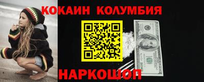 первитин Бузулук