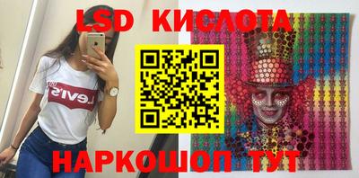 гашишное масло Бугуруслан