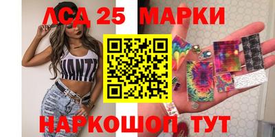 гашишное масло Бугуруслан