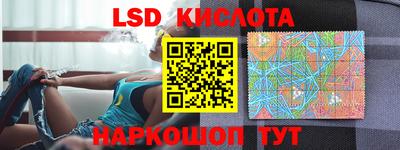 первитин Бузулук