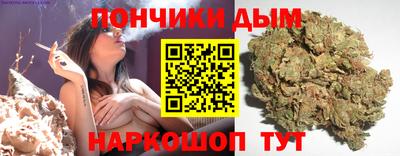 стафф Будённовск