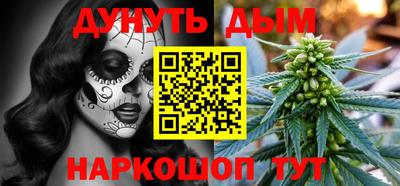 первитин Бузулук