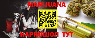 первитин Бузулук