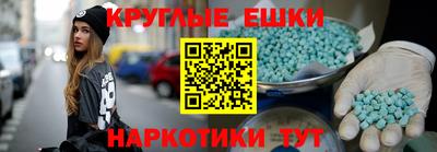 первитин Бузулук