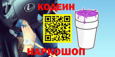 гашишное масло Бугуруслан