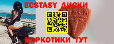 стафф Будённовск