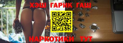 первитин Бузулук