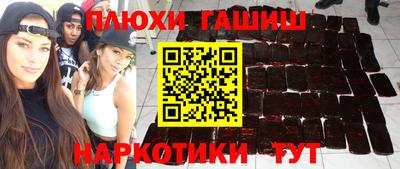стафф Будённовск